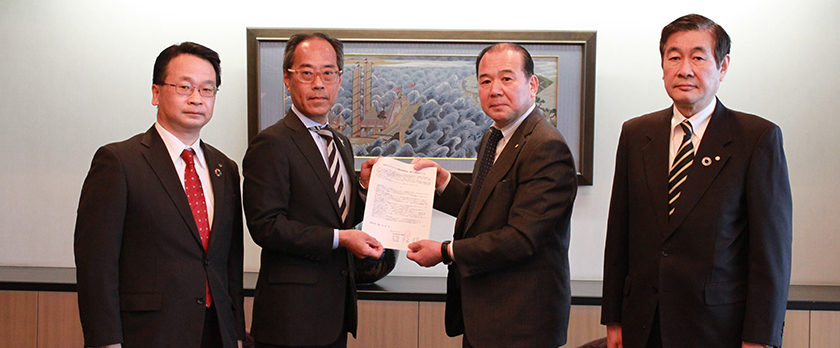新型コロナウイルス緊急事態宣言に関する緊急申し入れ