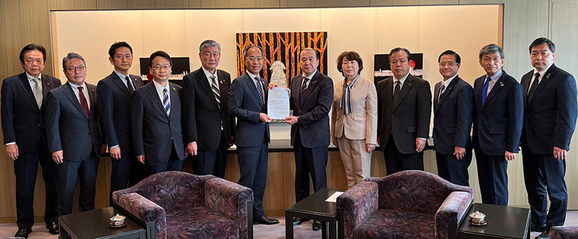 物価高騰対策の追加策検討を求める緊急要望書