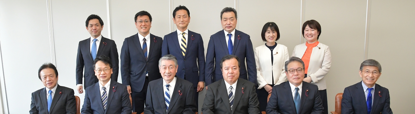 実績