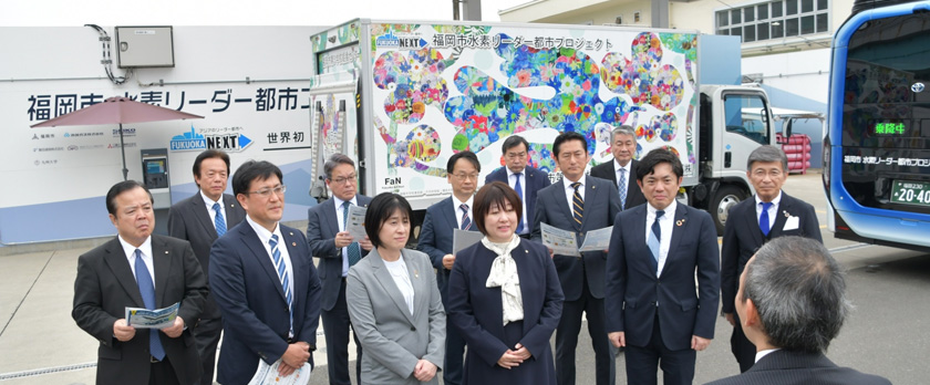 福岡市水素ステーション